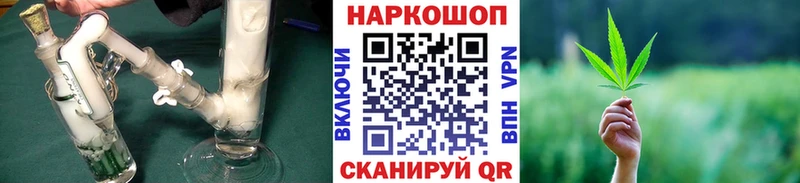 Купить Ядрин Гашиш  Марихуана  COCAIN  МЕФ 