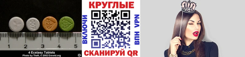 наркошоп  Ядрин  ЭКСТАЗИ бентли 
