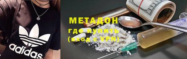 марки nbome Алзамай