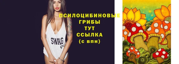мет Абдулино