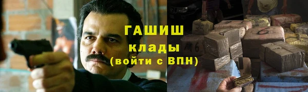 мет Абдулино