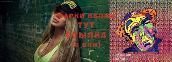 мет Абдулино