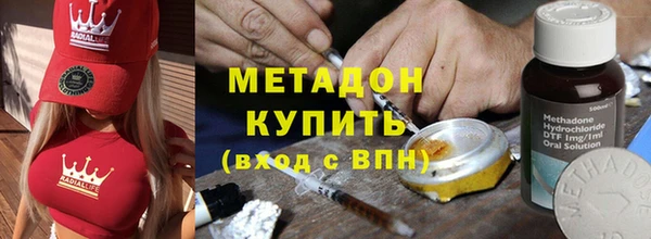 мет Абдулино