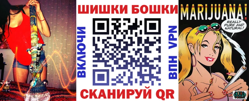 МАРИХУАНА MAZAR  Ядрин 